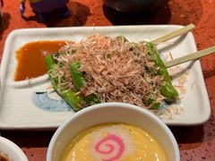 -小山日本料理(兴业太古汇店)