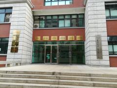 -厦门大学(思明校区)