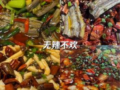 -毛草房(南辛庄街店)