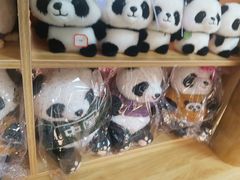 -竹泉村旅游度假区
