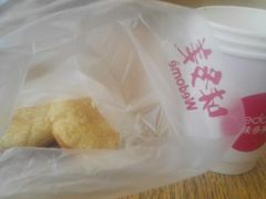 -味多美蛋糕(灯市口店)