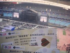 -南京奥林匹克体育中心-体育馆