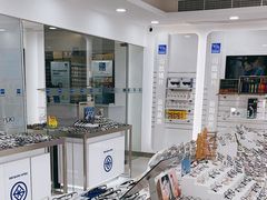 -视康眼镜·蔡司授权店(同乐路广州眼镜城店)