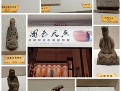 -海口市博物馆