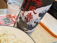 -杨氏青龙虾·羊蝎子(珠江路店)