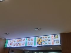 -袁记云饺(鼓楼店)