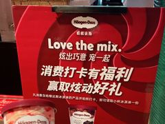 -红林大酒店RFcafe自助餐厅