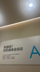 -美丽妈妈产后恢复中心(南桥旗舰店)