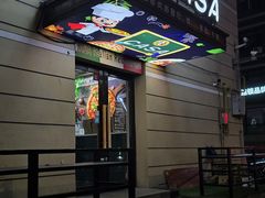 -CASA卡撒意式西餐厅