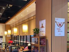 -一斗火锅·招财羊毛肚(泰吉滨江店)