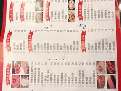 -唯爱KTV聚会餐厅(仙林东城汇店)