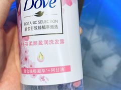 -超市发超市(学院路店)