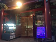 -百好乐宠物友好餐厅(朝外大街店)