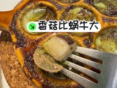 -必胜客(砂之船中东奥莱店)