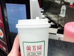 -兰芳园丝袜奶茶(亦庄大族店)