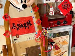 -LIZICAFE小李啡包