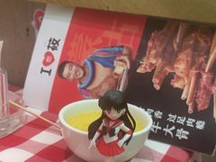 -西贝(深圳卓悦汇店)