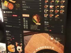 菜单-贡梅老面馆·蟹粉面·无锡特色小吃(南长街主推店)