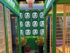 -满盛家宴·烤鸭·海鲜天津菜(河北路总店)