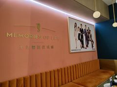 -海马体照相馆(无锡清扬茂业天地店)