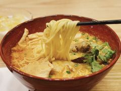 -GOGO Plate(成都太古里店)