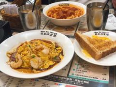 -旺记冰室(九龙中心大厦店)