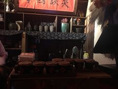 -安家村酒馆