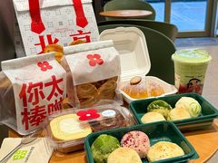 -红花点心局(护国寺店)