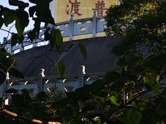 -南京市无想山景区