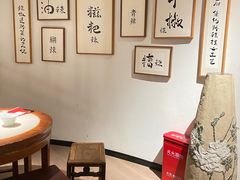-树厨贵州菜(大十字店)