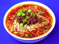 -樊城区沛公餐饮店(挑食拉美步行街店)