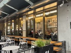 -81BAKERY(大学路店)