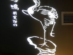 -白鹤梁水下博物馆
