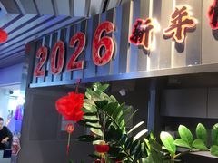 -伯友茶记(中华广场店)
