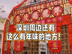 -赤坎·广东华侨国际旅游度假区