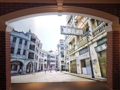-广东道至正家宴(天河店)