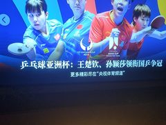-美足时光•精致悦足•水疗SPA(龙泉店)