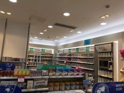 -爱婴室(上海紫荆广场店)