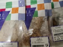 -楼上(新馬路澳門廣場店)