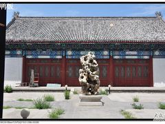 -北京大学赛克勒考古与艺术博物馆