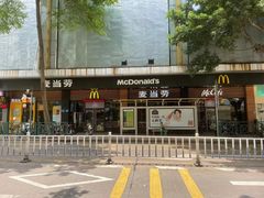 -麦当劳(番禺信联大厦店)