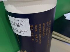 -厝内小眷村(新北万达店)