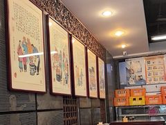 -天兴居(鲜鱼口街店)