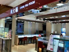 -BHG时尚百货(望京店)