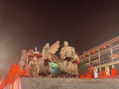 -大唐不夜城