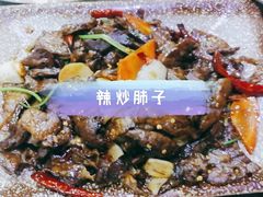 -三子下水馆(南十四道街151号店)