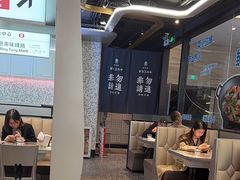 -敏华冰厅(平安金融中心店)