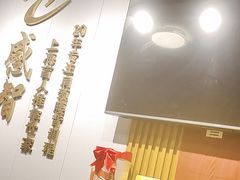 -感智盲人按摩·艾灸·肩颈SPA(岗厦店)