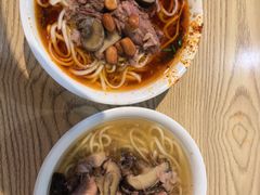 -吴记怪味面(牛王庙店)