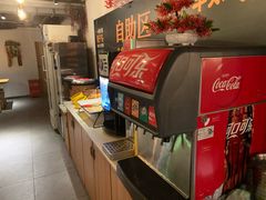 -半天妖烤鱼(方庄店)